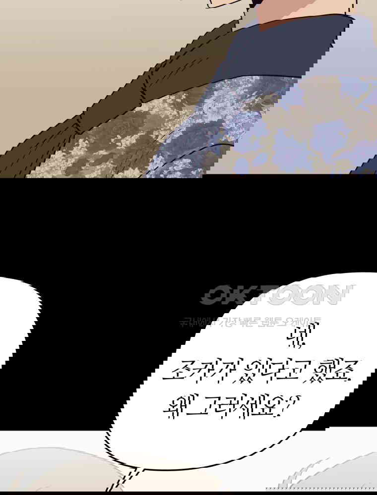 1730238342668j2gnue40uxa.jpg