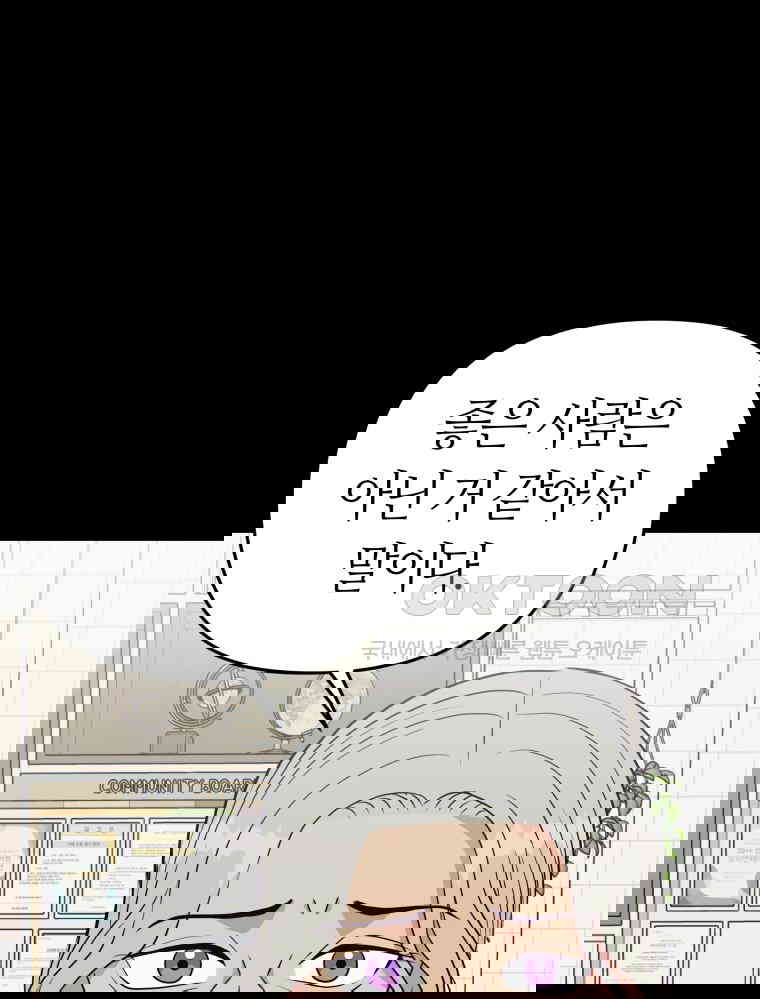 1730238343125h7jsi0kgh2h.jpg