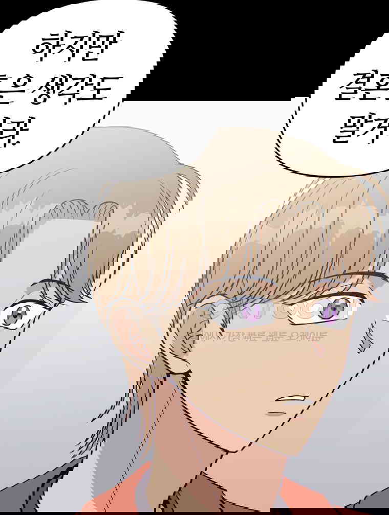 1730238347159ct9fnempk5.jpg