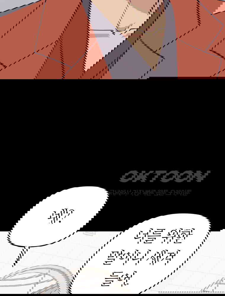 1730238347312b5ghuiw8fkh.jpg