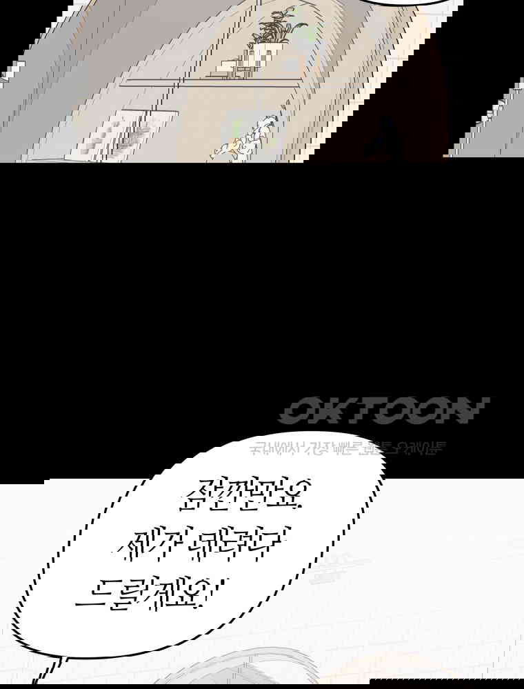 1730238347776rn83h0mqg5.jpg