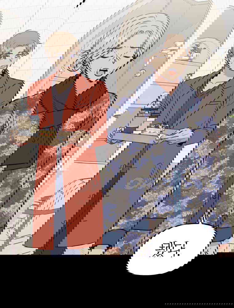 17302383479276guit7fgloc.jpg