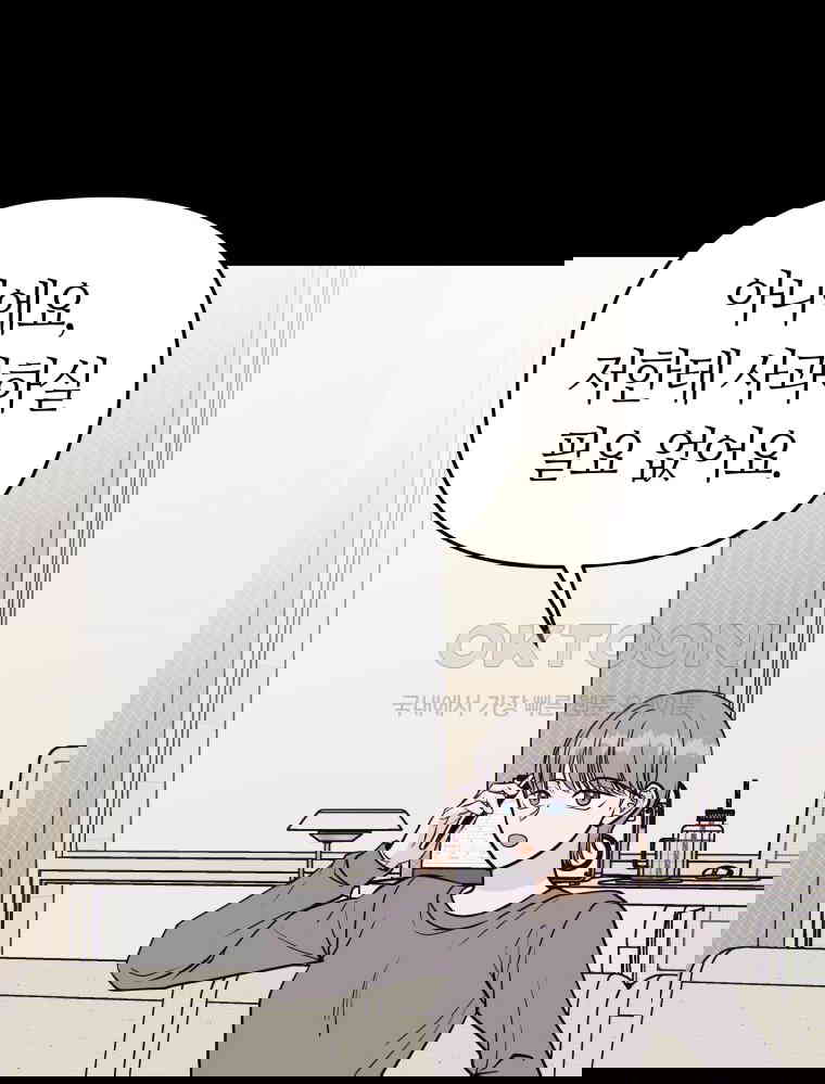 1730238352226bzwci5vhumq.jpg