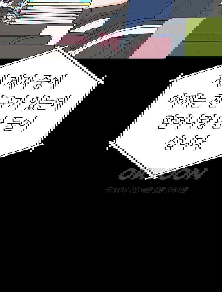 1730238360048jvfpr0t5bzh.jpg