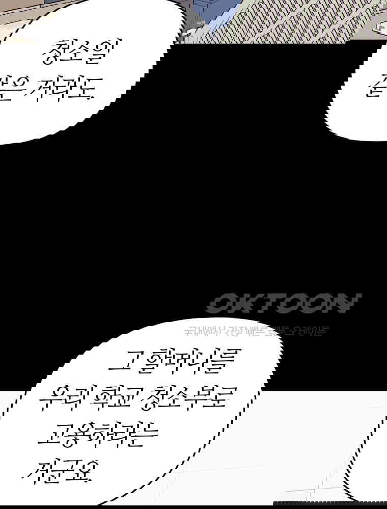 17302383605042fb85a090ok.jpg