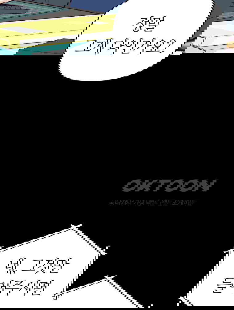 1730238360805wi1izipxo9d.jpg