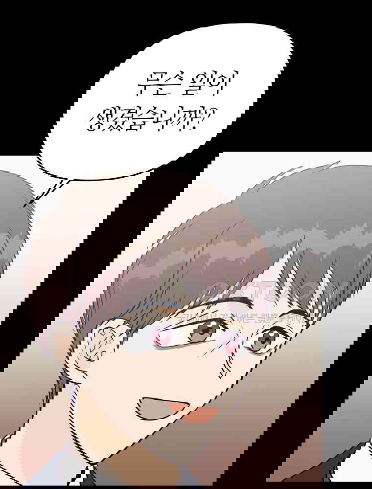 1730238365321l8klgsmz4o.jpg