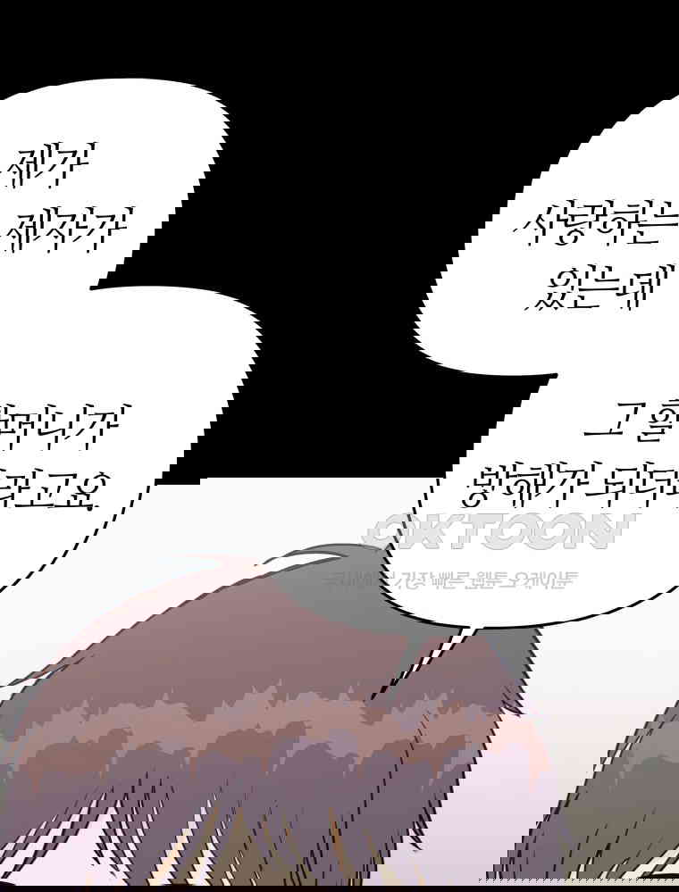 1730238365933am6un7bi96j.jpg