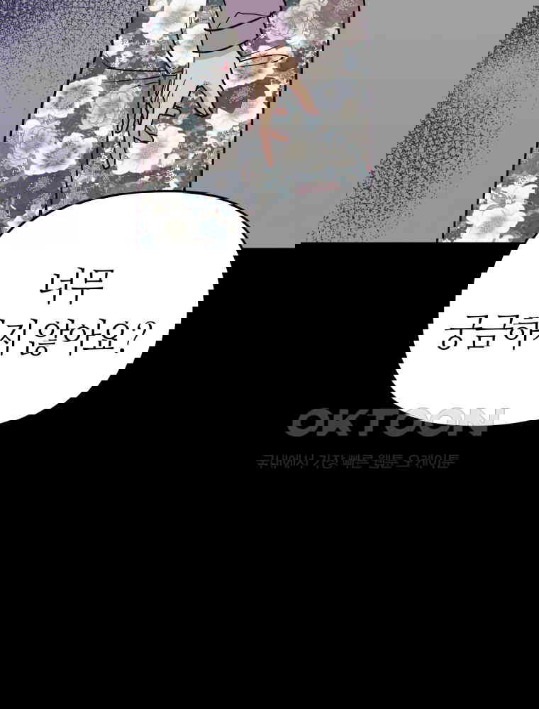 1730238366546qlez7yrpdx.jpg