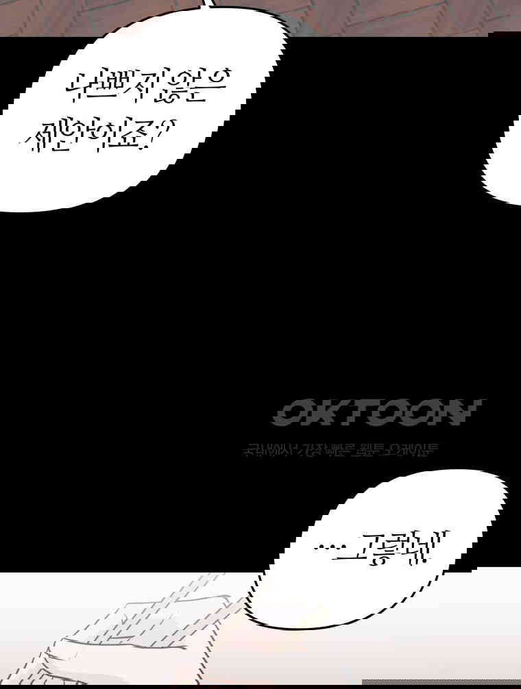 1730238367454rb7y0awq9eb.jpg