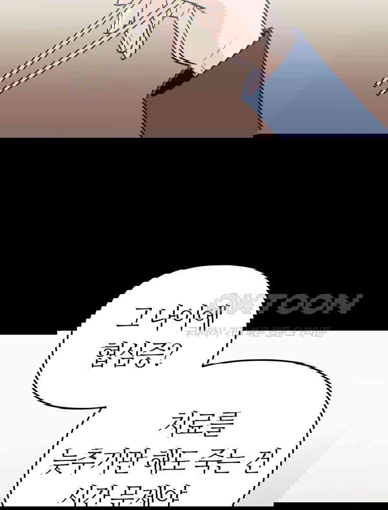 1730238367618gob4taq7vjs.jpg