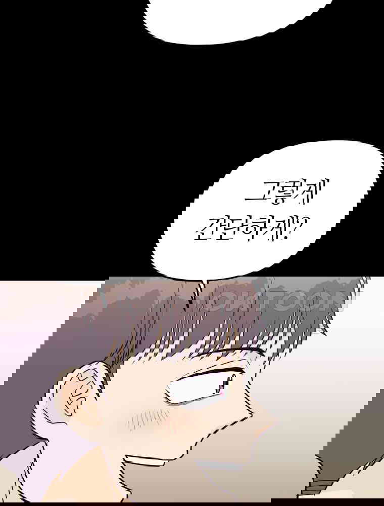 173023836807772se81ysgr.jpg