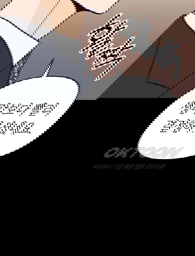 1730238368230851i4j47ing.jpg