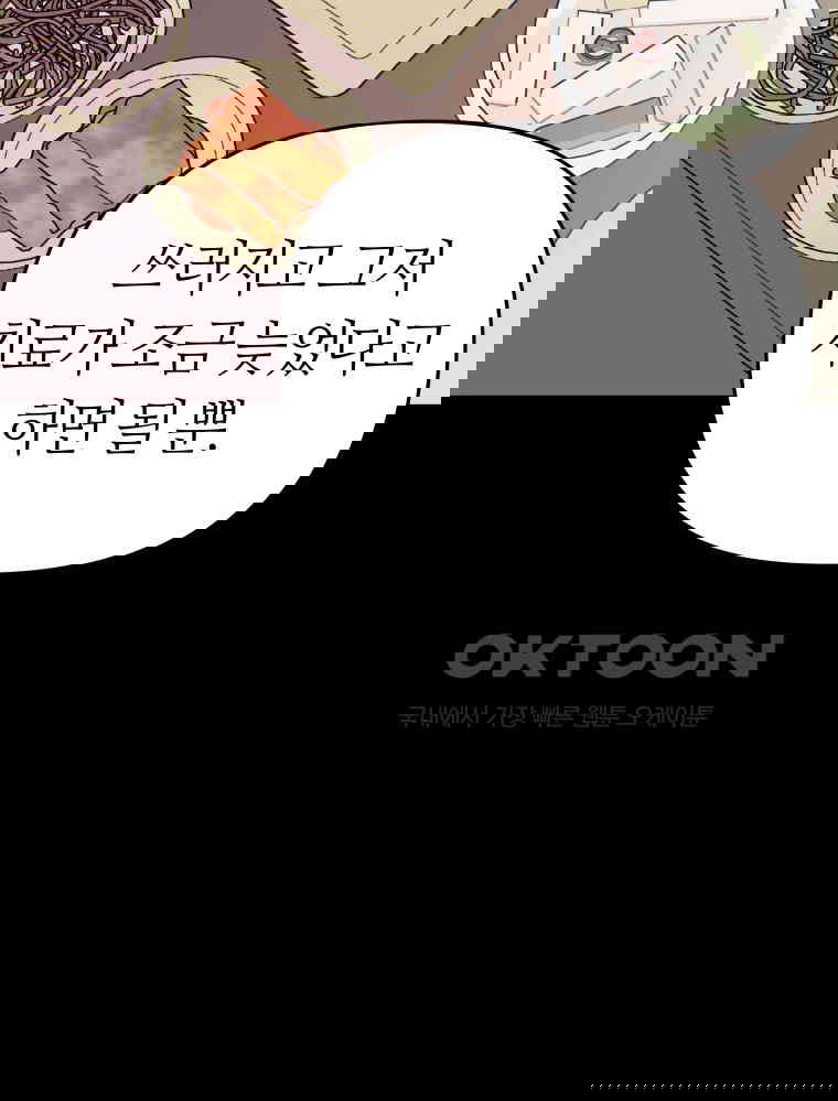 1730238371423juhtgo4outb.jpg