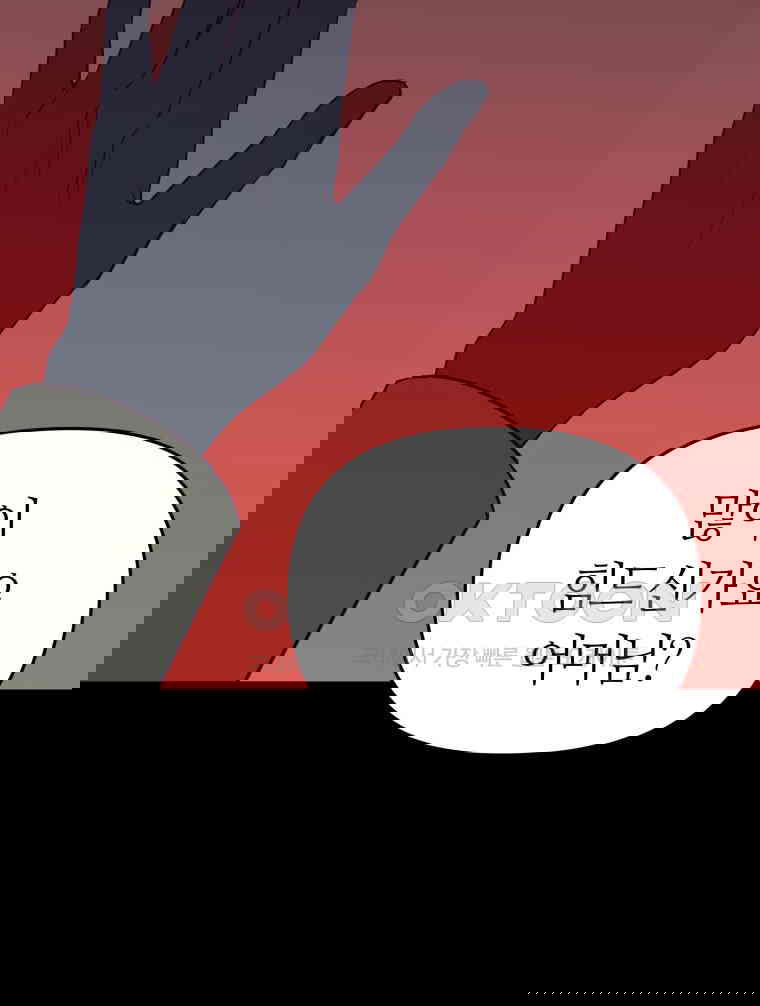 1730238375682gaqzkiferww.jpg
