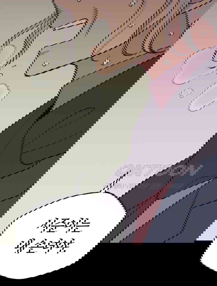 1730238377070p0an52vkexj.jpg