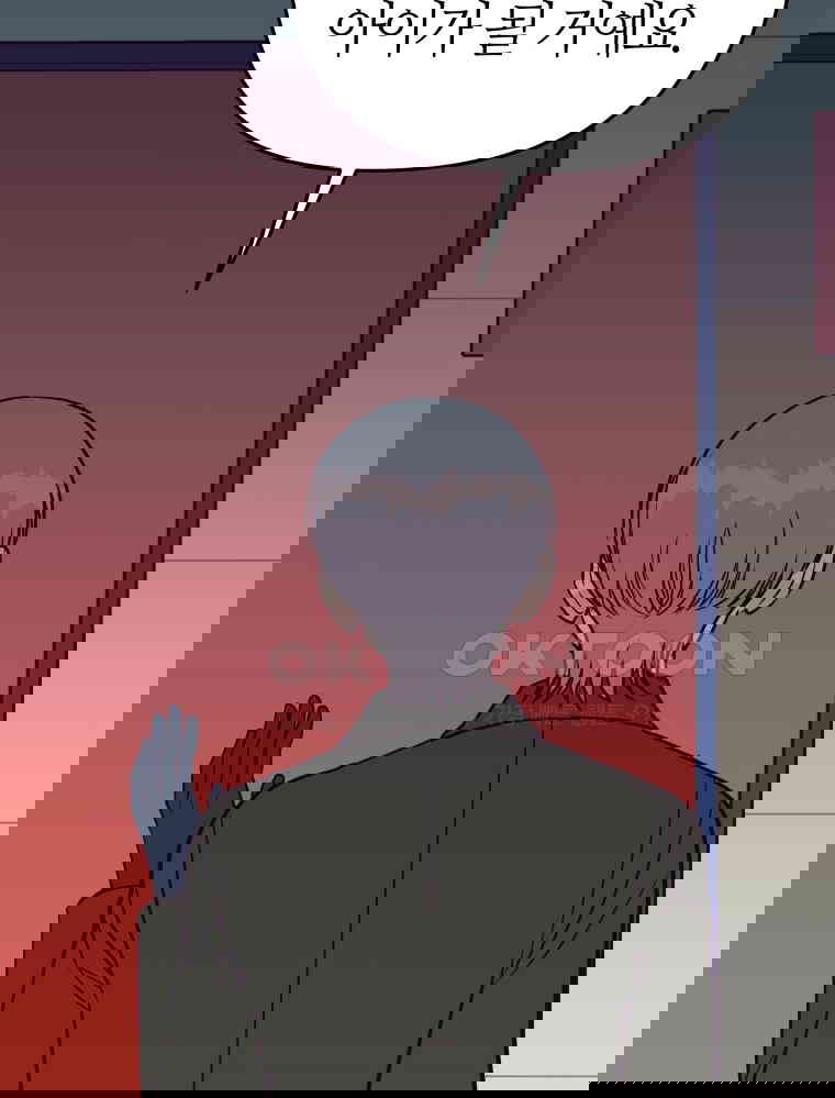 1730238377379m9w1nexxz6.jpg