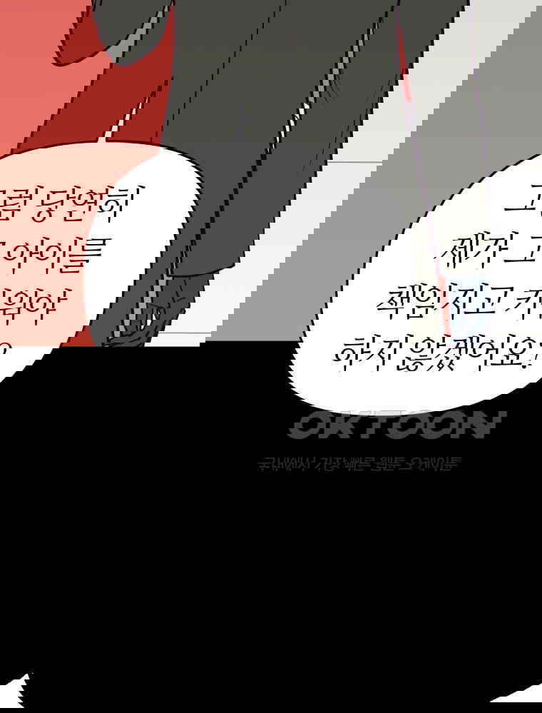17302383805507fqpdn54v5p.jpg