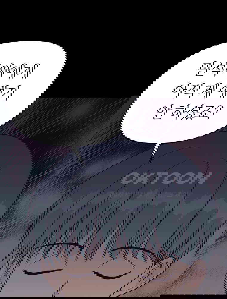 1730238381019u70cjhdyxlo.jpg