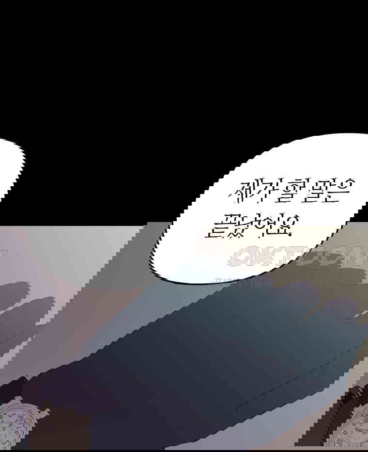 1730238381327z3c1f2bwnl.jpg