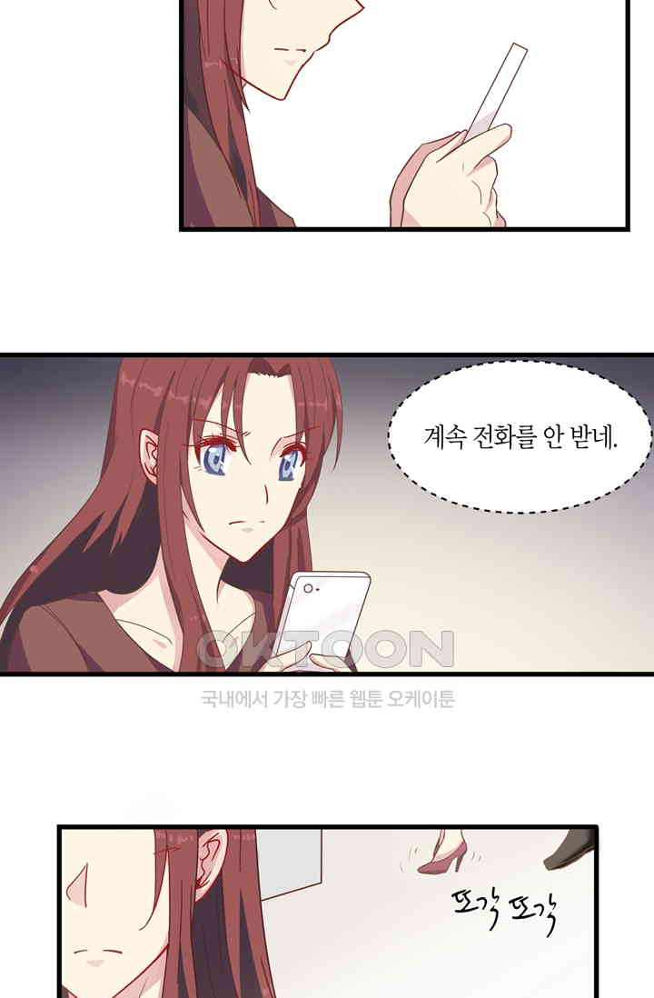 1730238380708ozwws3xt4sa.jpg