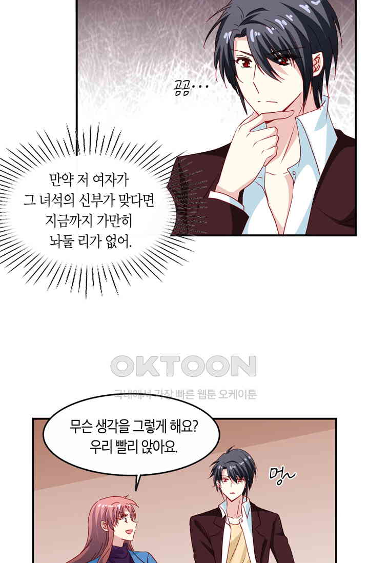 1730239417463g7winjrmi4d.jpg
