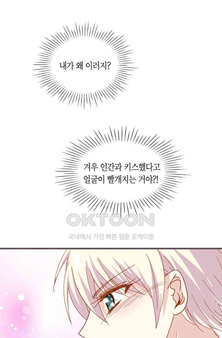 1730239993591j3i49gejsxa.jpg