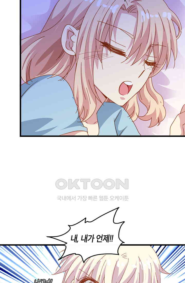 1730239995895srstm5hmiz.jpg