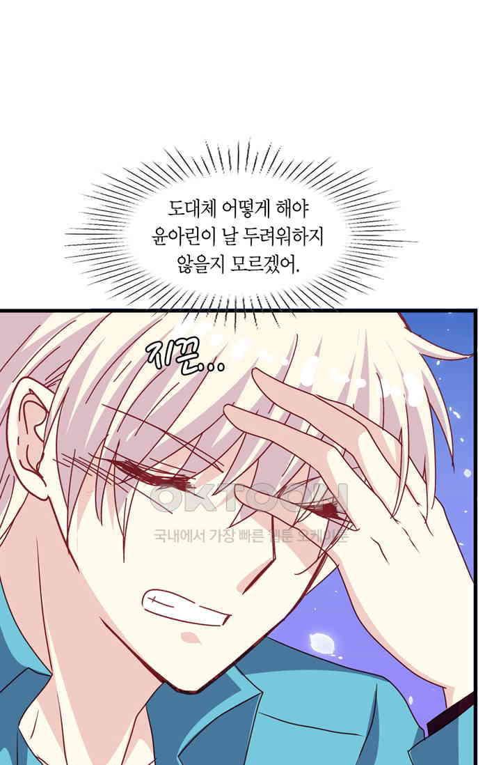 173024032680695l6aku5qoq.jpg