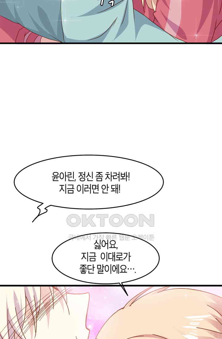 1730240709730pwjo1h99ny.jpg