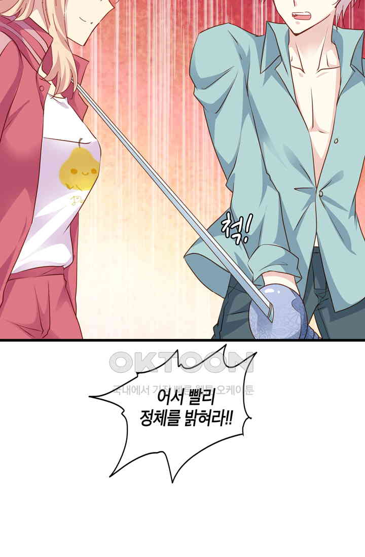 1730240711434xarlk50hju.jpg