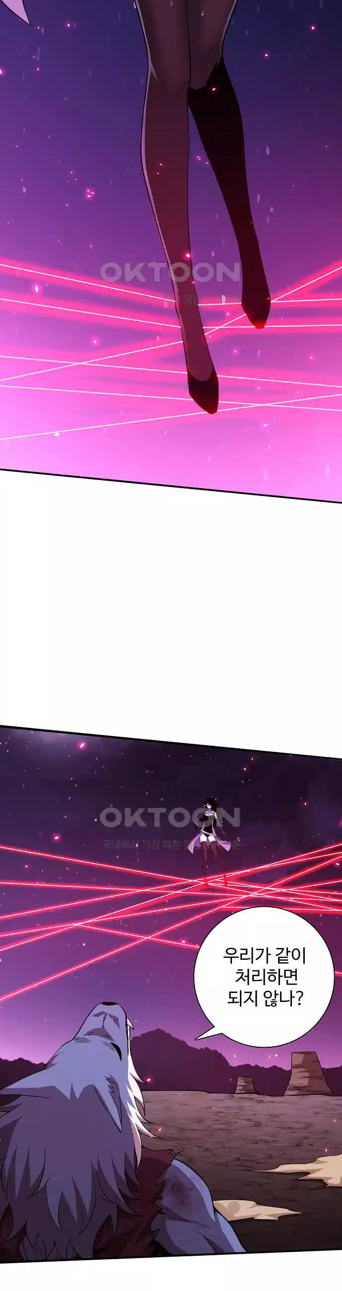 1730241812989to9uqdxsjnn.jpg