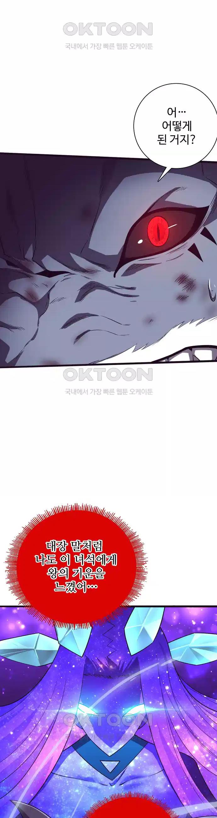 1730241814831kk8r8xj073.jpg