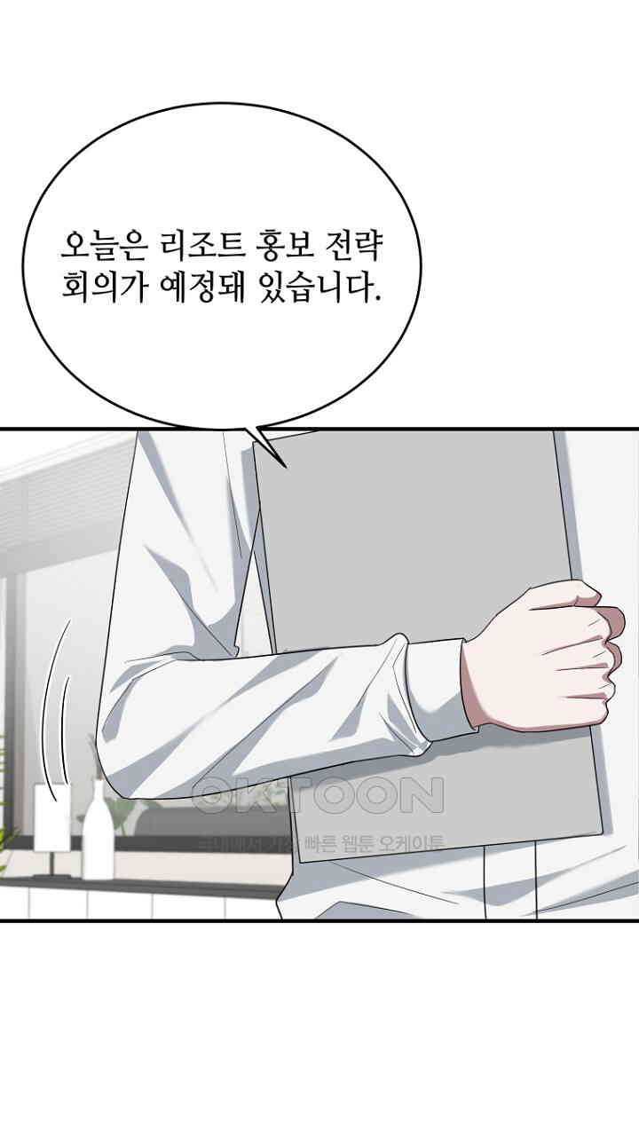 1730244004449xmm8fmibj7b.jpg