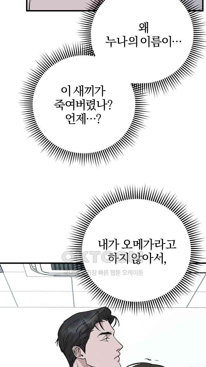 1730240273239x61jyzgw34.jpg