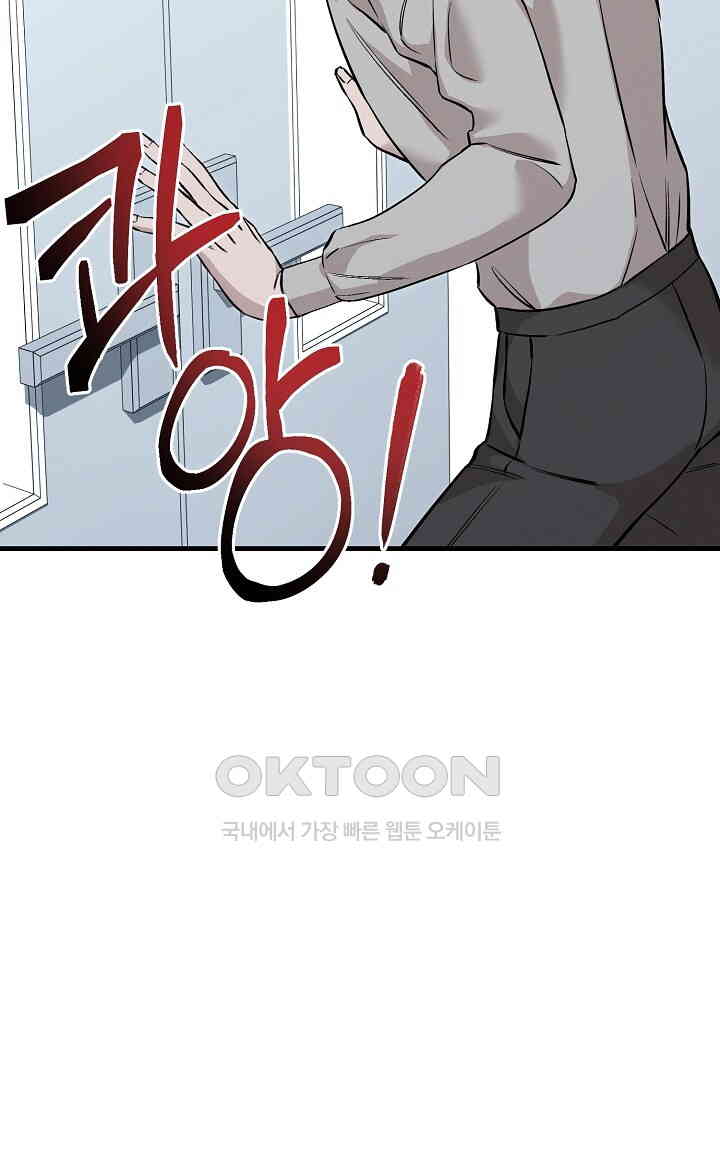 1730240281699j93kkrg58kq.jpg