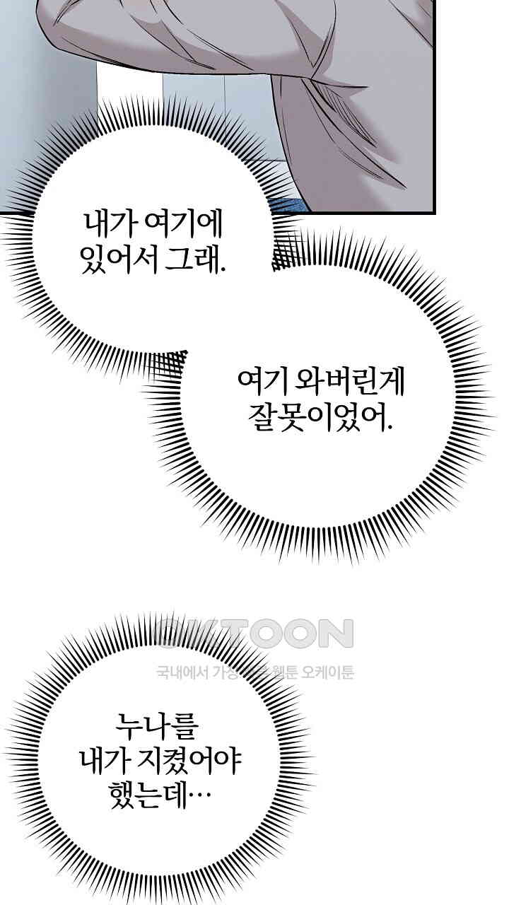 1730240289292mtlrmciwsn9.jpg