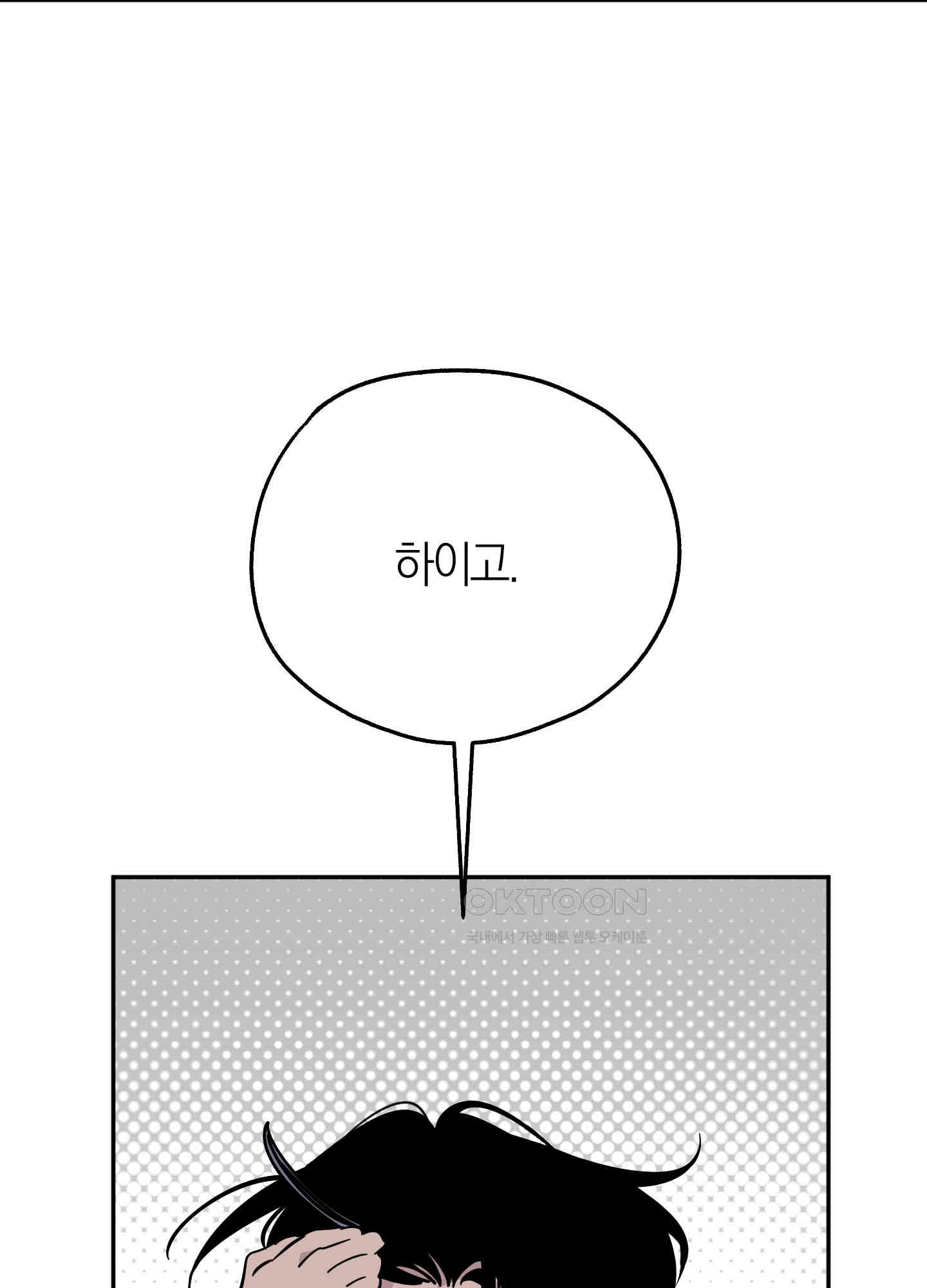 1730243974944ifizjnorglk.jpg
