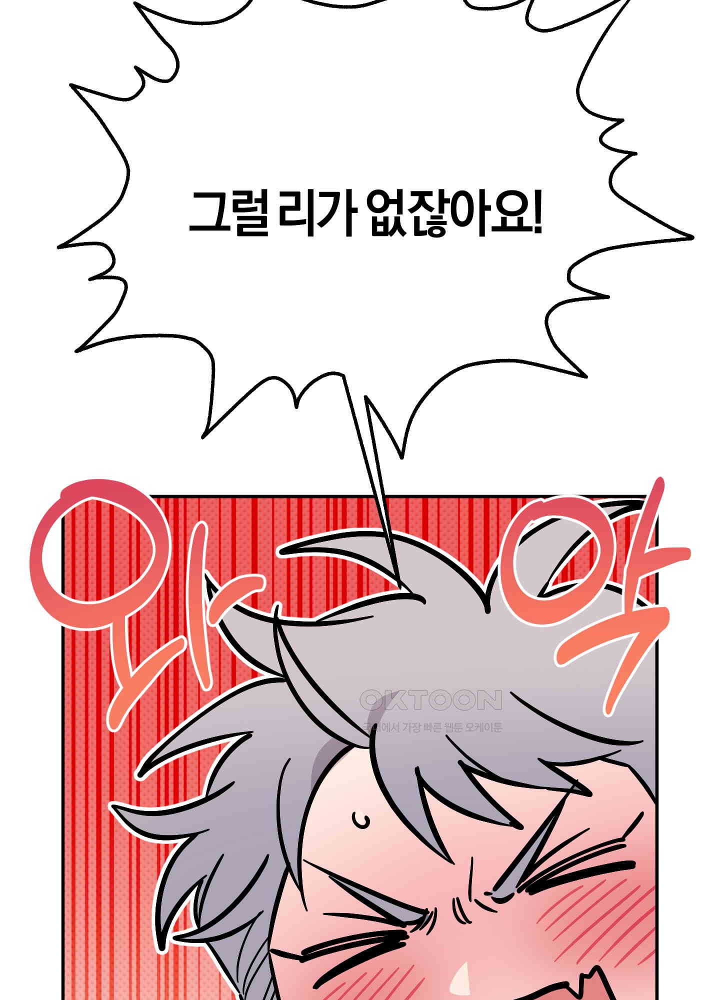 1730243987706bkjp5yj2j9n.jpg
