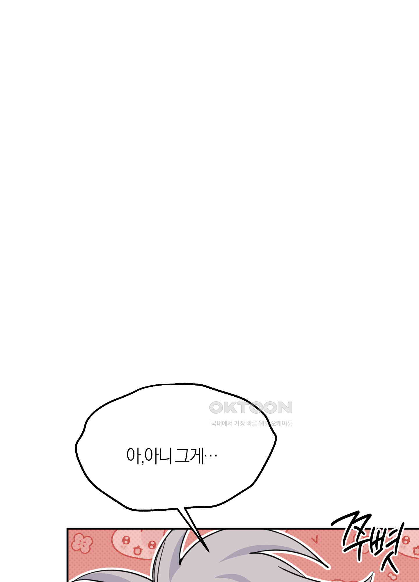 1730243988797gvam0mupr6.jpg