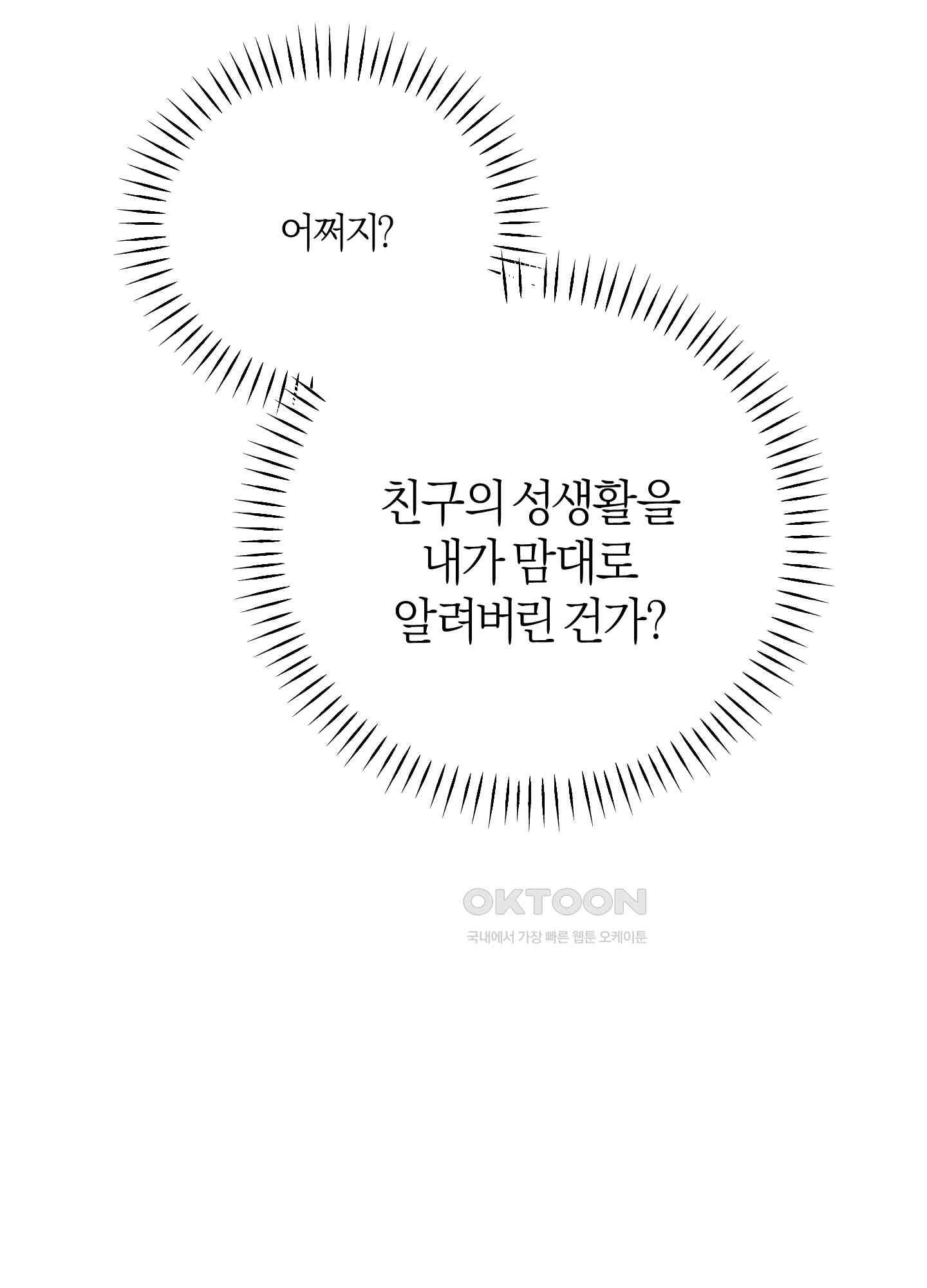 1730243989106xctt92dnlx.jpg