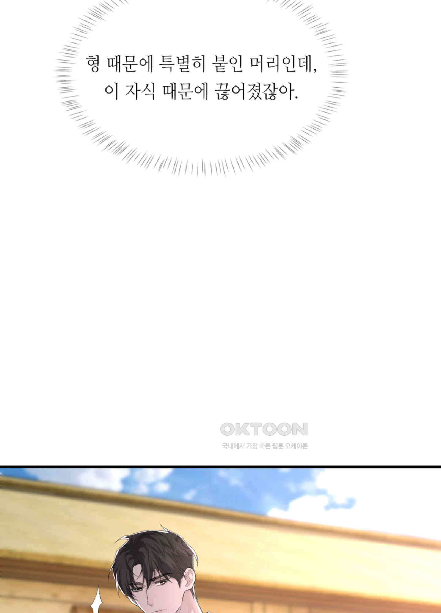1730242996000d3q25wz41x4.jpg