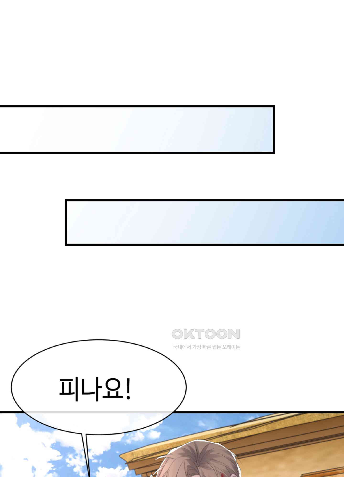 1730242996314tmii2n5tr5.jpg