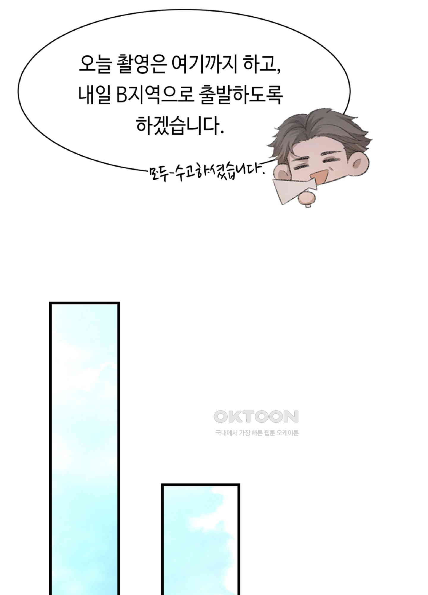 1730242997096s6adk0eipm.jpg