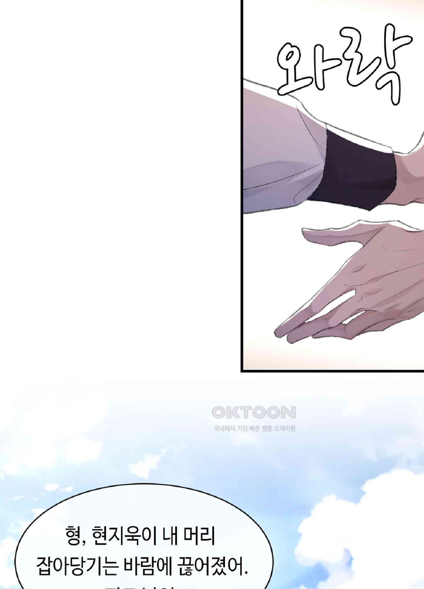 1730242997560xrkekv2ew8.jpg
