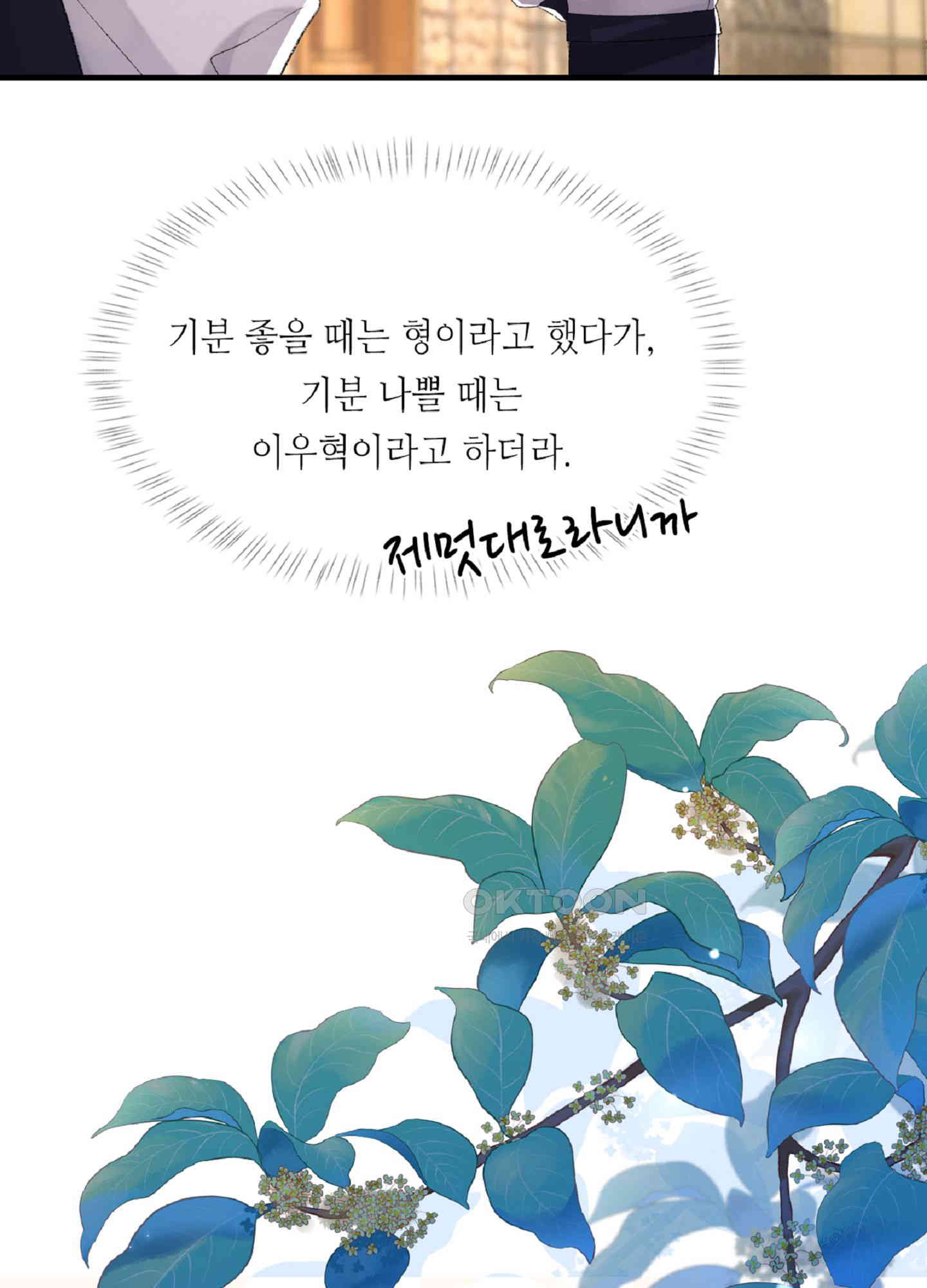 1730242999125rtqxoinm19f.jpg