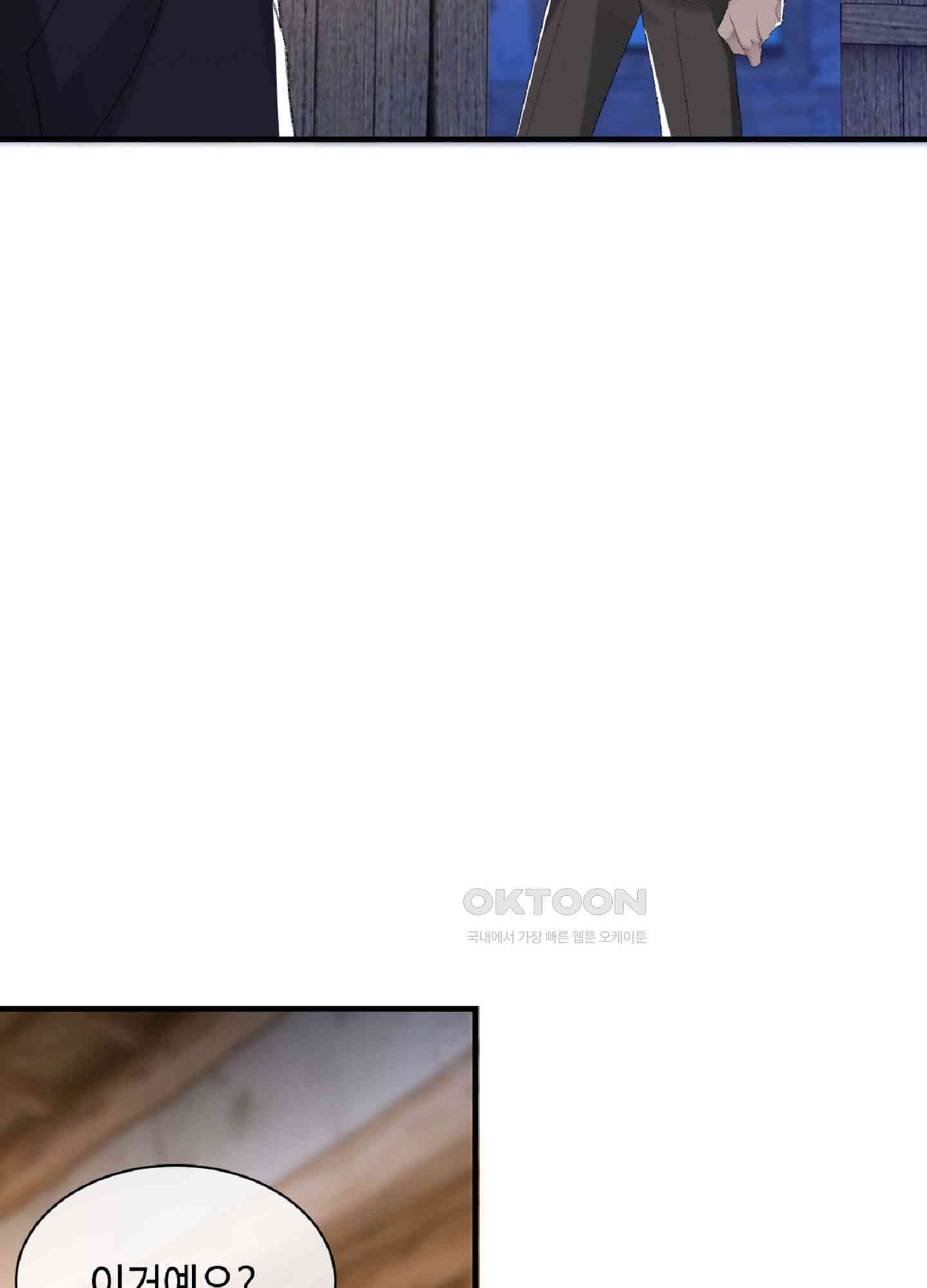 1730243000369f74qxoogsx8.jpg
