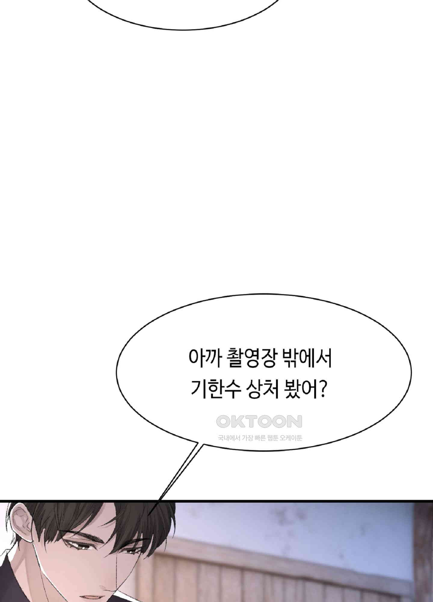 1730243001469cy8iyw6lcgl.jpg