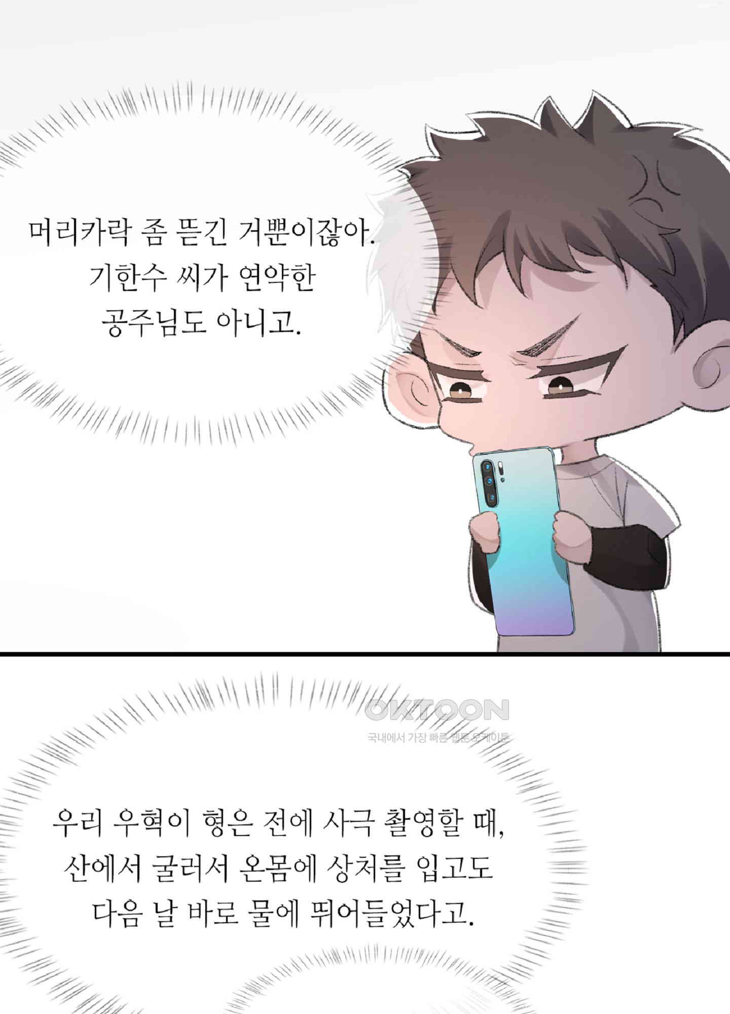 1730243002093xyxcpaaelm8.jpg