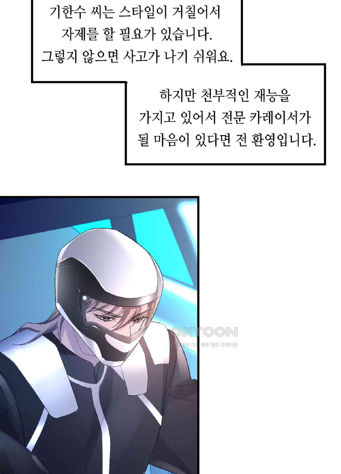 1730243003509by2z7artajh.jpg